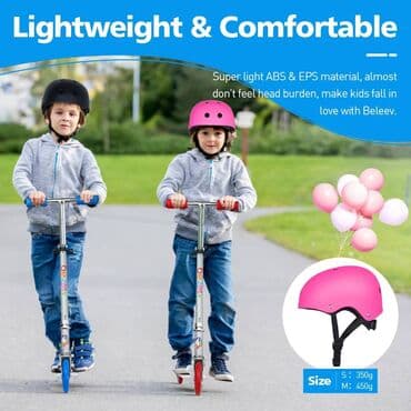 продаю детские велосипеды: Шлем детский защитный для велосипеда, роликов, самоката, скейтборд — 6