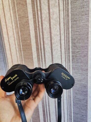 наколенники бишкек для волейбола: На продаже Бинокли привозные из Великобритании сост.идеальные — 8
