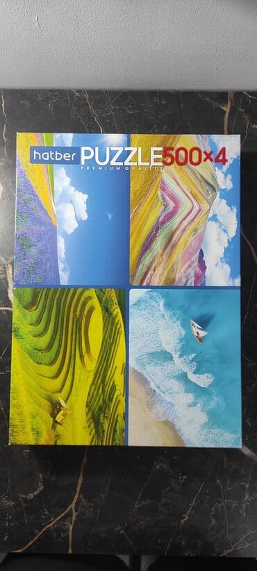 иллюстрации: Набор пазлов БУ (несколько коробок) 14 000 элементов Продается весь — 4