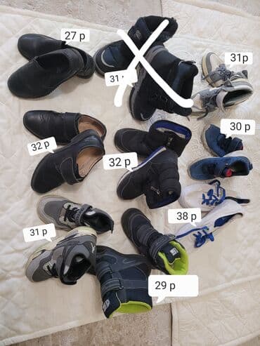 бу обуви: Детская обувь размеры на фото. Одевали меньше сезона. в хорошем — 1