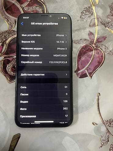 iphone 10 256: IPhone X, Б/у, 256 ГБ, Черный, Чехол, 99 % — 3