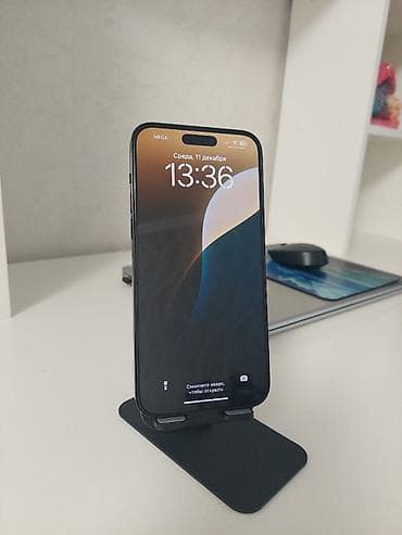 бу ноутбуки бишкек: IPhone 14 Pro Max, Б/у, 128 ГБ, Зарядное устройство, Защитное стекло, Чехол, 79 % — 2