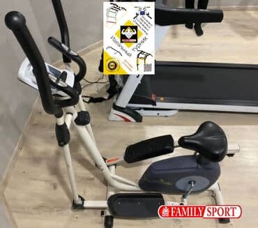 домашний велотренажёр: FAMILY SPORT Эллиптический и вело 2в1 тренажер LogStyle качественный — 1