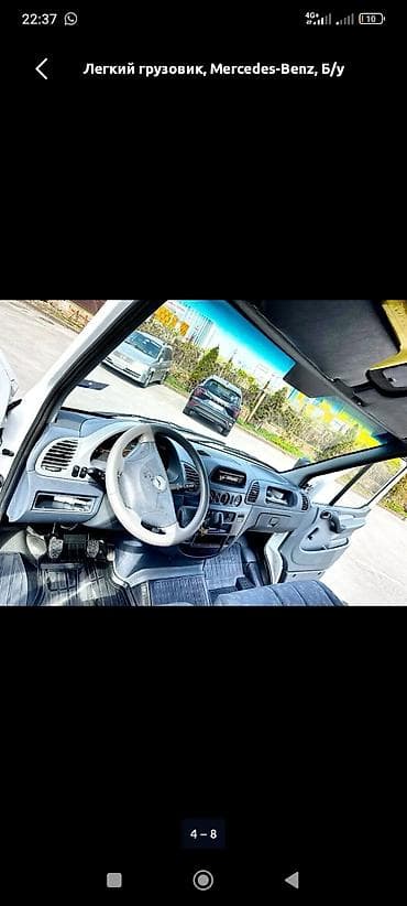 sprinter 315: Легкий грузовик, Mercedes-Benz, 3 т — 8