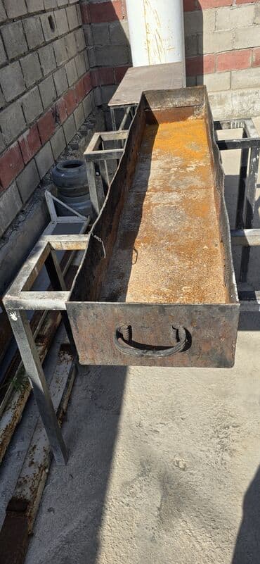 комур ош пирим: Мангал — 1