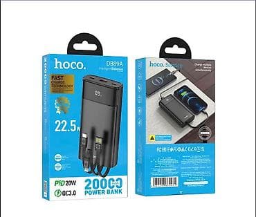 часы hoco: Power Bank HOCO DB89A Element 22.5W, 20000 мА·ч, черный. - Емкость — 1