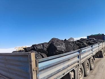 прицеп легковой цена: Грузовик, Б/у — 3