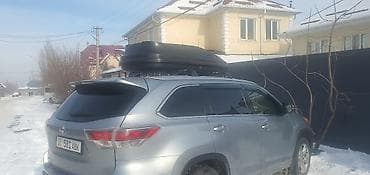 багаж автобокс: Автобокс — 3