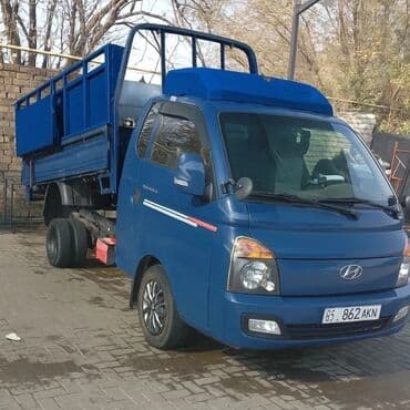 ишу работу кухработник самсышник бишкек: Самосвал, Вывоз строй мусора, По городу, с грузчиком — 2