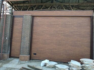 Секционные Ролл ворота у нас дешевле гаражные ворота. Производства