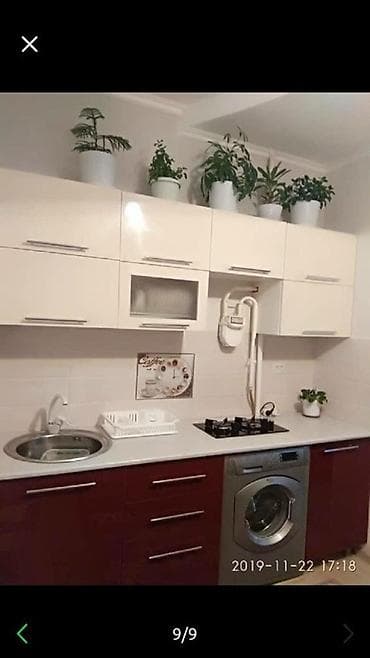1room flat: 1 комната, 49 м², 106 серия, 2 этаж, Старый ремонт — 6