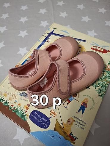 шлеп: Туфли 31 рзолотистые- 500 сом Тапочки роз. 30 р- 400 сом босоножки — 3