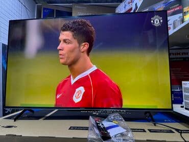 где купить комнатную антенну для телевизора: Телик Телевизор Skyworth 50 qled 50sue9500 130 см 50" 4k hd (смарт тв) — 9