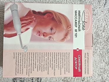 биоэнергомассажер fohow инструкция: Массажер Gezatone, Ручной массажер, Все тело — 3