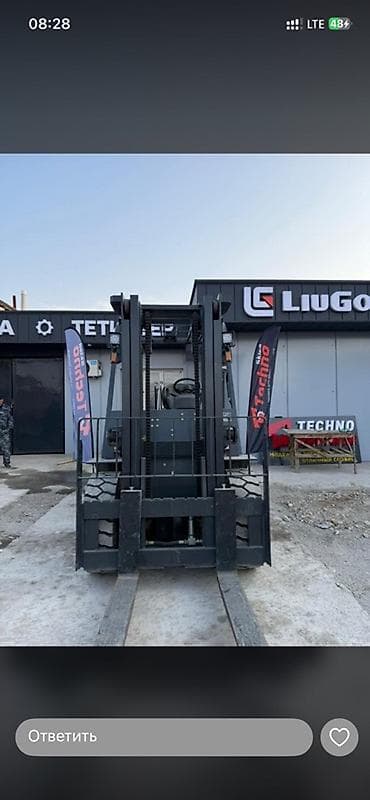 5: Погрузчик, LiuGong, Вилочный — 4
