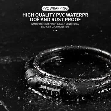 Велосипеды: 🚲 Замок для велосипеда толщиной 6 мм и длиной 1 м - ваш надежный — 7