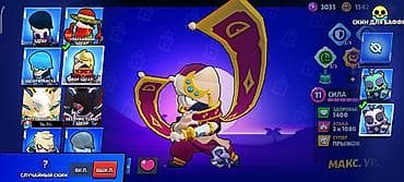 очка: Игровой аккаунт Brawl Stars. Основное: - Путь к славе: 39 000+ — 5