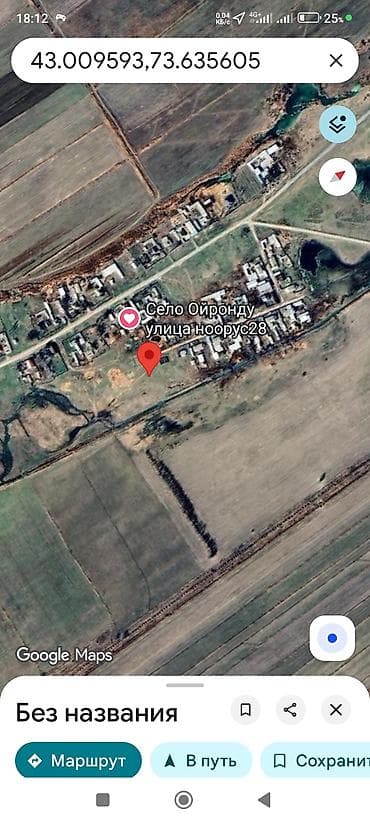 участок тамчы: 10 соток, Для строительства, Красная книга — 7