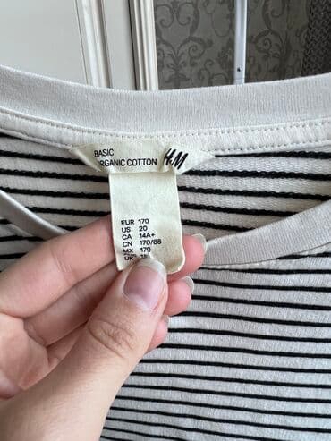 удлиненные свитера: Кофта, M — 3