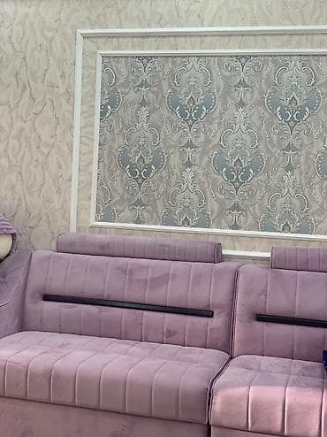 Кыймылсыз мүлк: 1 бөлмө, Менчик ээси, Чогуу жашоо менен, Толугу менен эмереги бар — 2