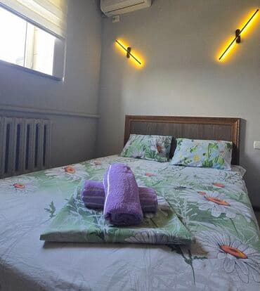 отдых каракол: 🛏Уютные номера. 🌓Посуточная /🕟Почасовая аренда номеров • Wi-Fi — 1