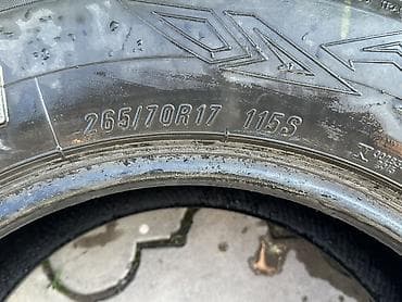 максис шины: Шины 265 / 60 / R 17, Всесезонная, Б/у, Комплект, Внедорожные (АТ/МТ), Maxxis — 5