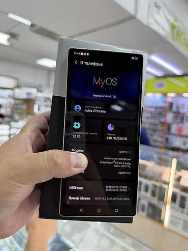 redmi note 11 e: Смартфон nubia Z70 Ultra - Экран: без вырезов, полноэкранный дисплей — 2