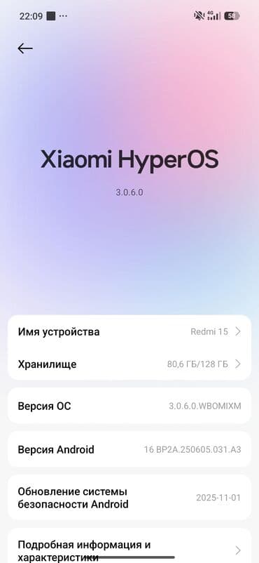 цена на телевизоры: Redmi, Redmi 15, Б/у, 128 ГБ, цвет - Серый, 1 SIM — 3