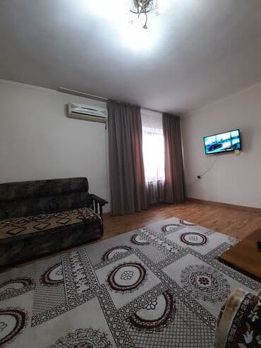 дом шербакова: 1 комната, Душевая кабина, Постельное белье, Кондиционер — 5