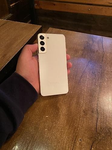 Samsung Galaxy S22, 256 ГБ, цвет - Белый