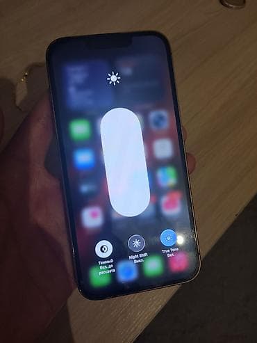 aphone 12: IPhone 13 Pro, Б/у, 256 ГБ, Золотой, Защитное стекло, Чехол, 81 % — 4
