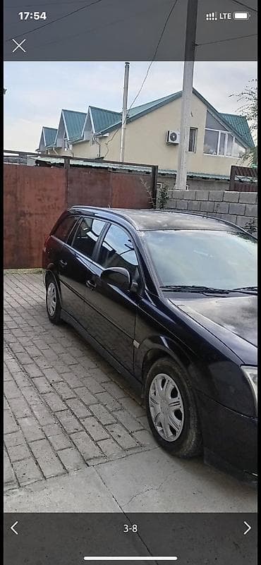 r18 22545: Opel Vectra: 2003 г., 2.2 л, Типтроник, Бензин, Универсал — 5