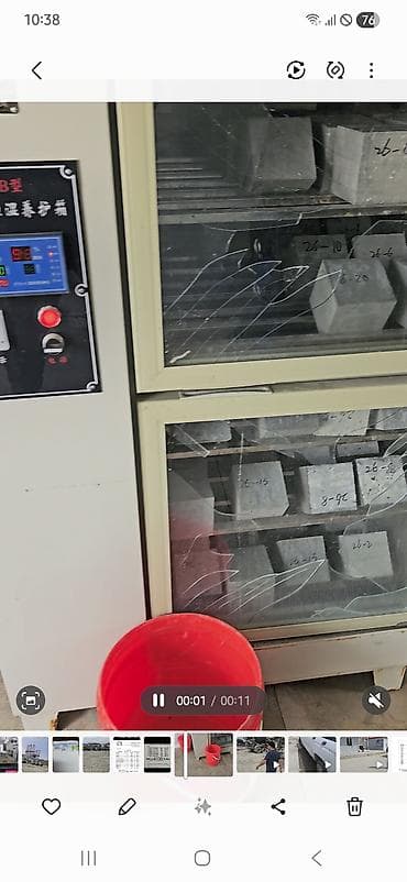 линейки: Бетон с собственного РБУ - Собственное производство без посредников и — 5