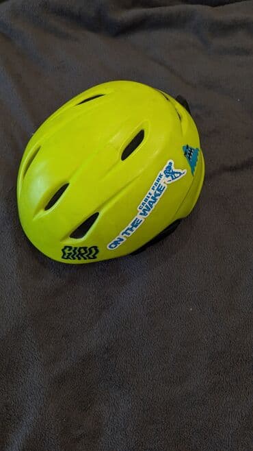 прибор ночного видения для охоты бу: Продаю хороший зимний детский шлем для сноуборда или лыж — 1