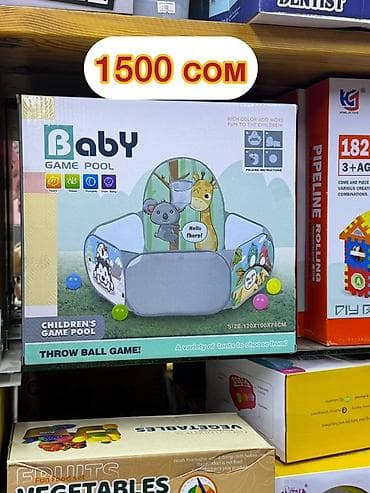 Игрушки Новая все Качеля Качели Горка Синий трактор Стол и стул