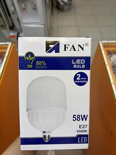 bulb: LED-лампа FAN 58W - Тип: LED Bulb - Цоколь: E27 - Мощность: 58 Вт - — 1