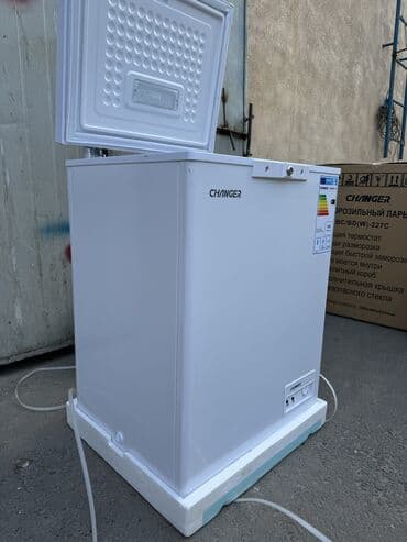 халодилник бу: Морозильник, Новый, Самовывоз, Бесплатная доставка, Платная доставка — 15