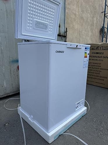 мотор морозильник: Морозильник, Новый, Самовывоз, Бесплатная доставка, Платная доставка — 8