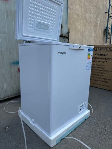 lg холодильник цена бишкек: Морозильник, Новый, Бесплатная доставка, Самовывоз, Платная доставка — 3