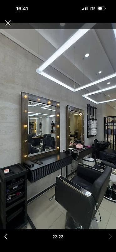 стул для салона красоты: Оборудование для салона красоты / продаю по низкой цене — 1