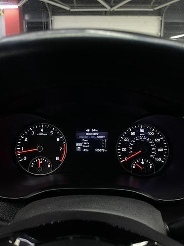 киа оптима цена бу: Kia Optima: 2019 г., 2.4 л, Типтроник, Бензин, Седан — 9