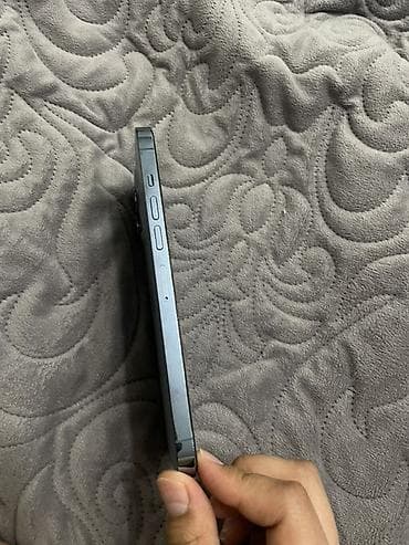 imac 27: IPhone 13 Pro Max, Sierra Blue, 81 % — 5