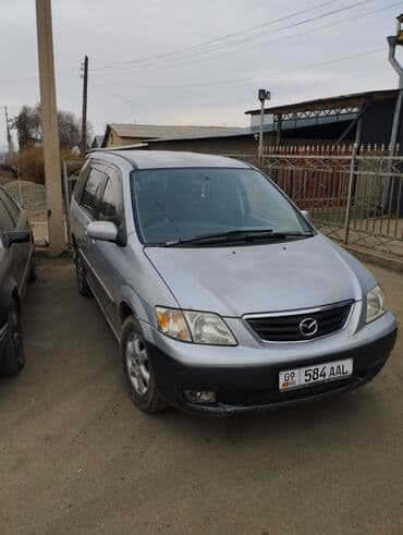 контрактный двигатель из японии бишкек: Mazda MPV: 1999 г., 2.4 л, Автомат, Бензин, Минивэн — 4