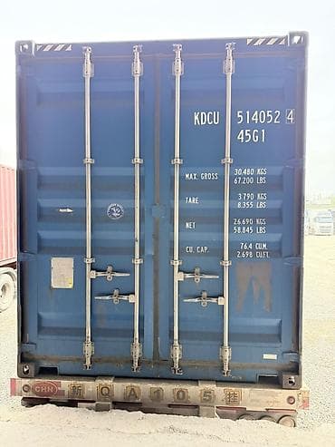 20 тон контейнер у: ОШ ОШ Морской контейнер 40т ош ош Ош шаарыда объёмом. Характеристики — 4