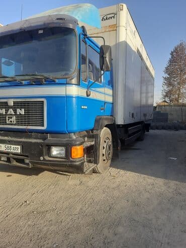 купить скутер трёхколёсный: Грузовик, MAN, Стандарт, Б/у — 10