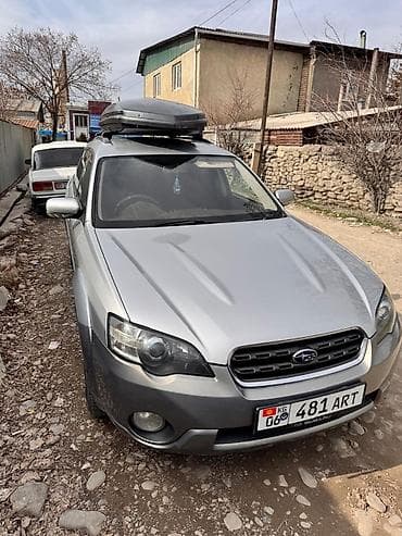 Subaru Outback: 2004 г., 2.5 л, Автомат, Бензин, Универсал