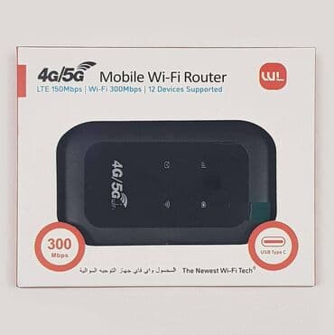 карманый вай фай: Карманный 4G модем + роутер, ультра-портативный дизайн, имеет — 1