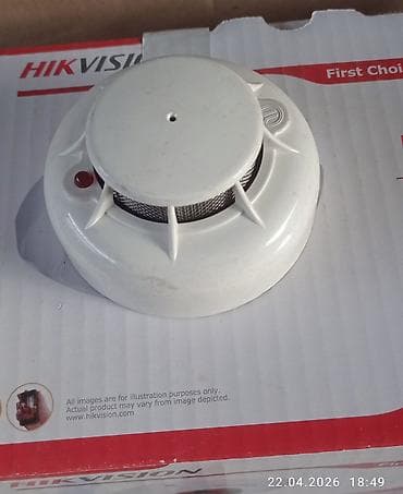 поис: Комплект оборудования видеонаблюдения и охраны HIKVISION Состав и — 3