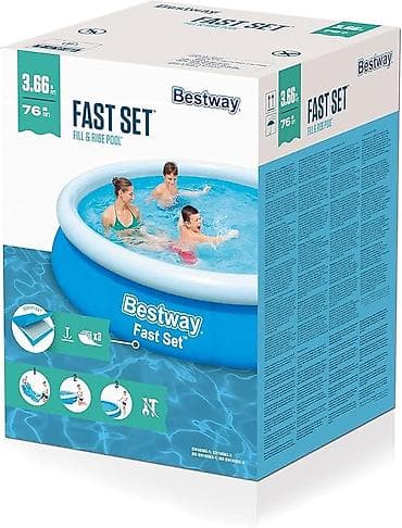 Надувной бассейн Bestway Fast Set, артикул 57273. - Тип: круглый