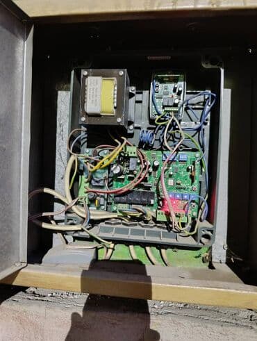 Замучился искать ключи от машины? Современные технологии позволяют